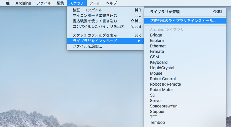 スクリーンショット 2019-01-03 12.43.16.png