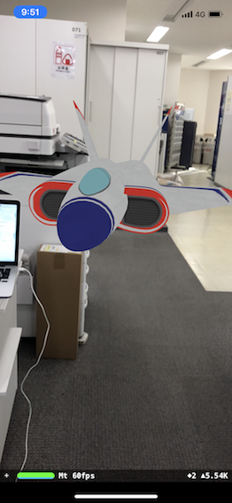 iOS の画像 (1).png