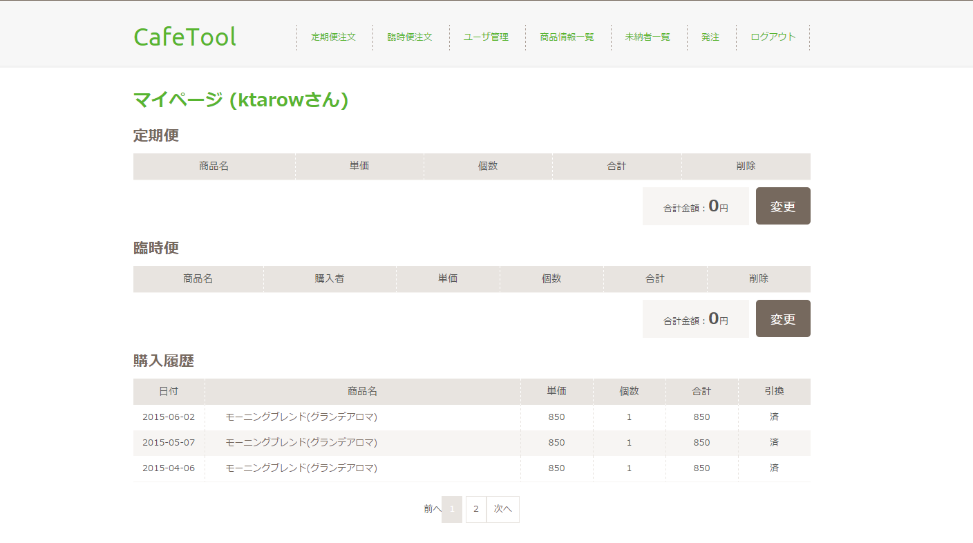 c81284a11f924219f91e6d4edc14cd39.png