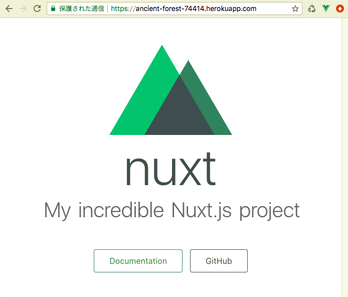 スクリーンショット 2018-06-26 0.26.15.png
