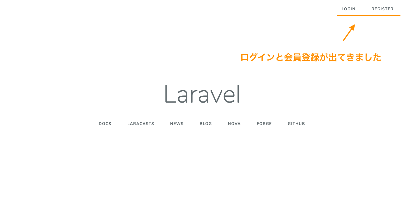 スクリーンショット 2019-02-27 11.45.03.png