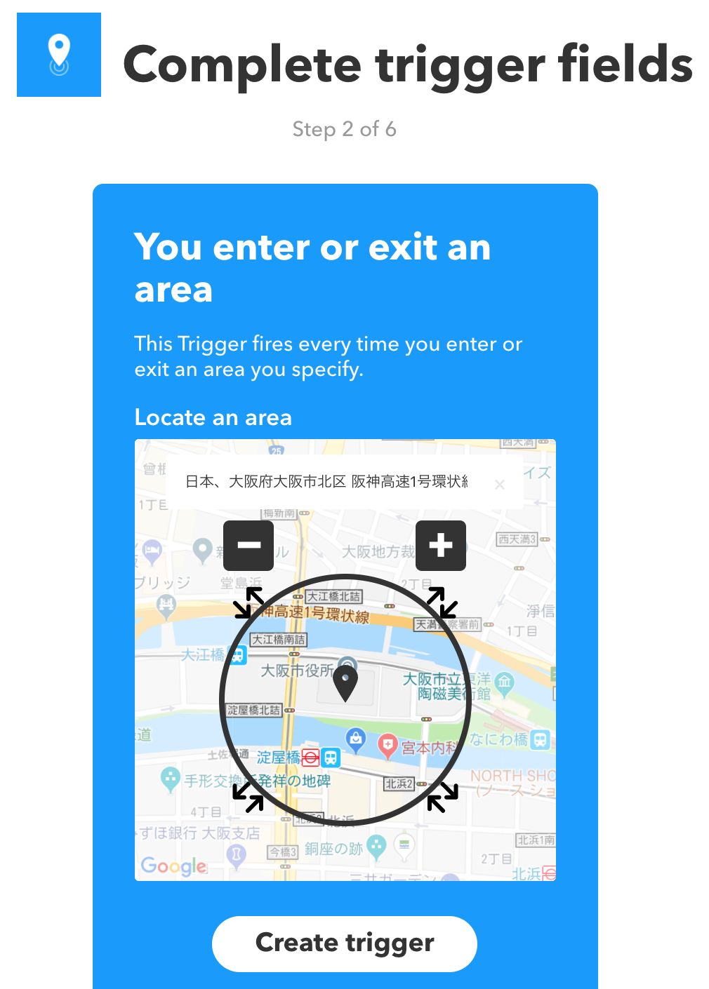 スクリーンショット 2018-02-22 23.42.06.png