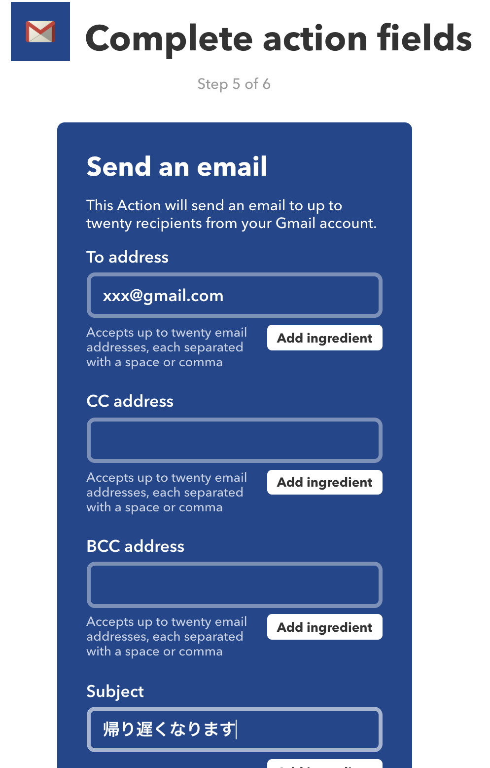 スクリーンショット 2018-02-23 23.07.56.png