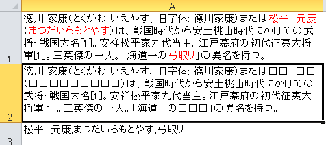 2019-02-19-10-14-00.png
