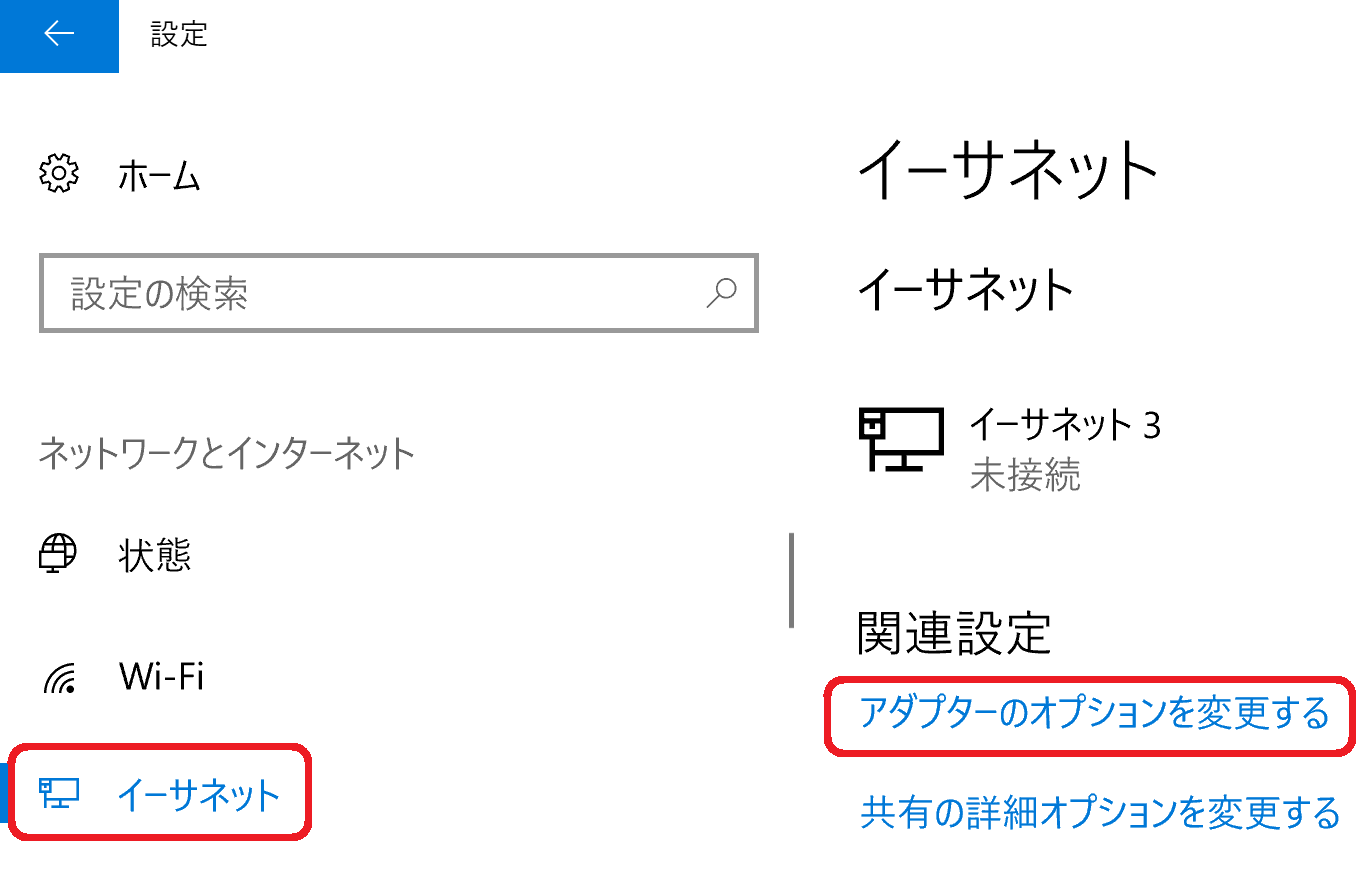 スクリーンショット (13).png