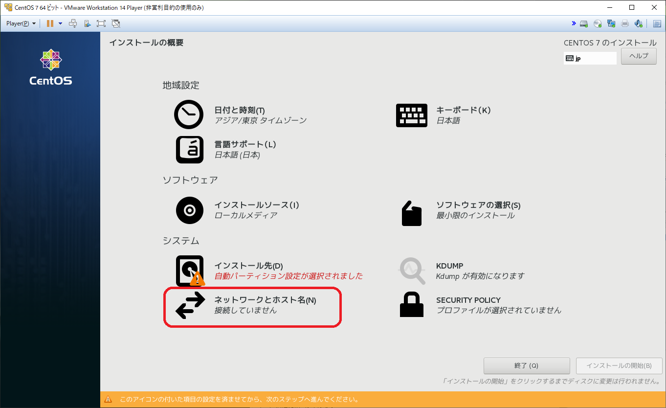 15 - コピー (7).png