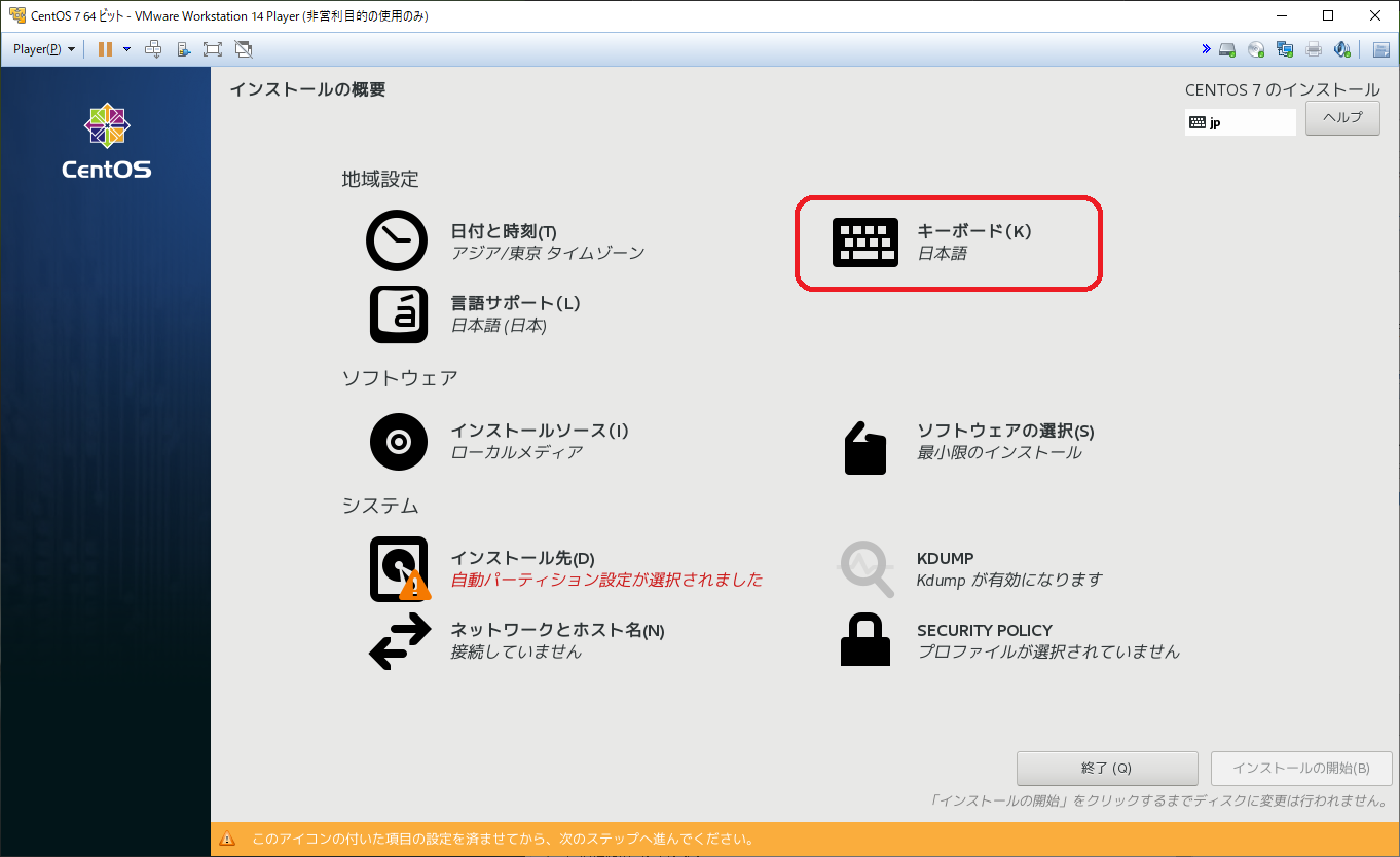 15 - コピー (3).png