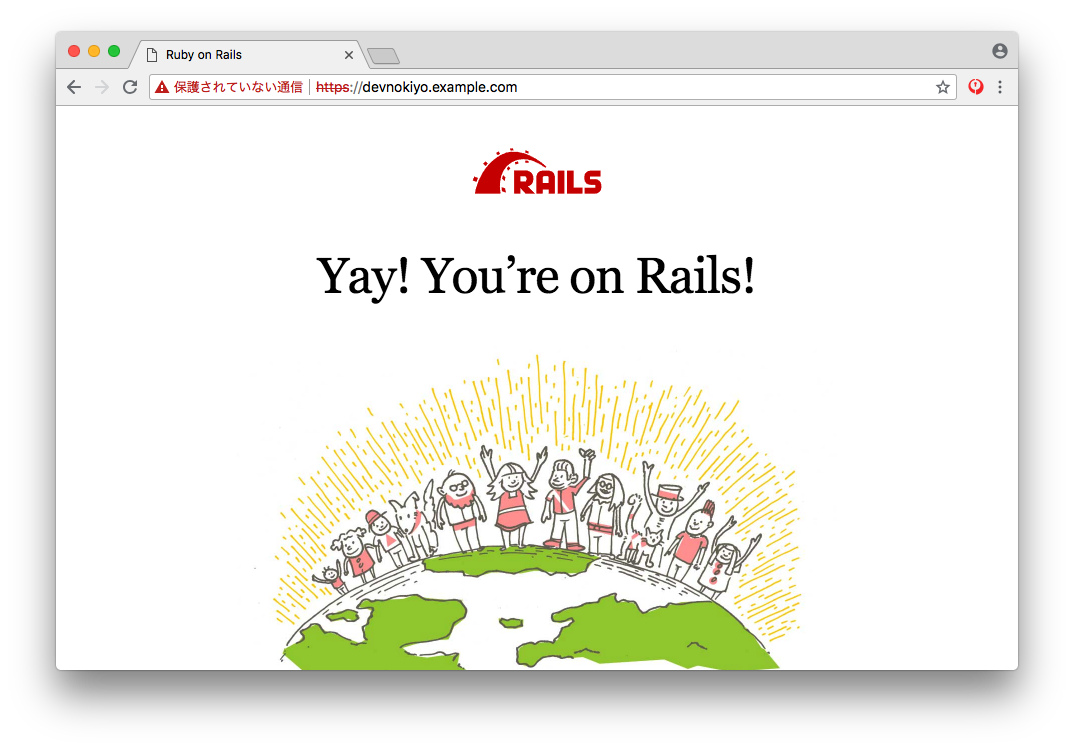 スクリーンショット 2018-09-09 22.00.13.png