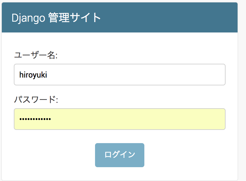 スクリーンショット 2019-02-11 19.03.19.png