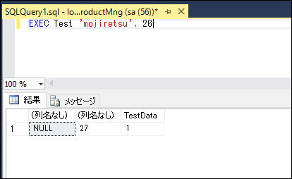 sutoado4.PNG