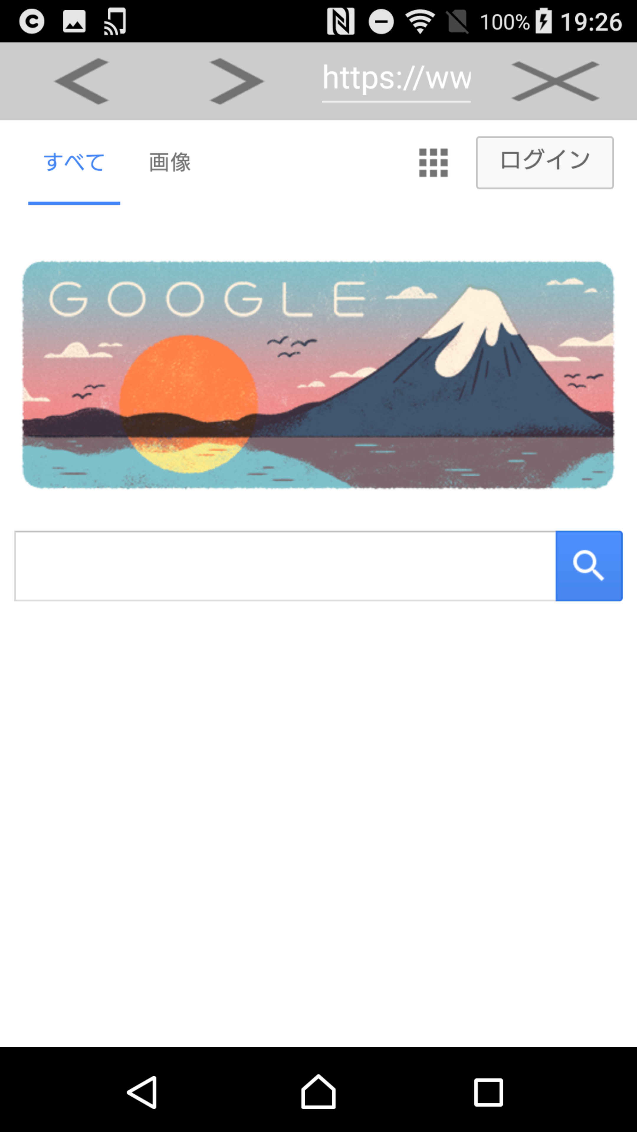 PhoneGap/Cordovaでの外部サイトリンク 内部表示/アプリ内ブラウザ/標準のブラウザ JavaScript Qiita