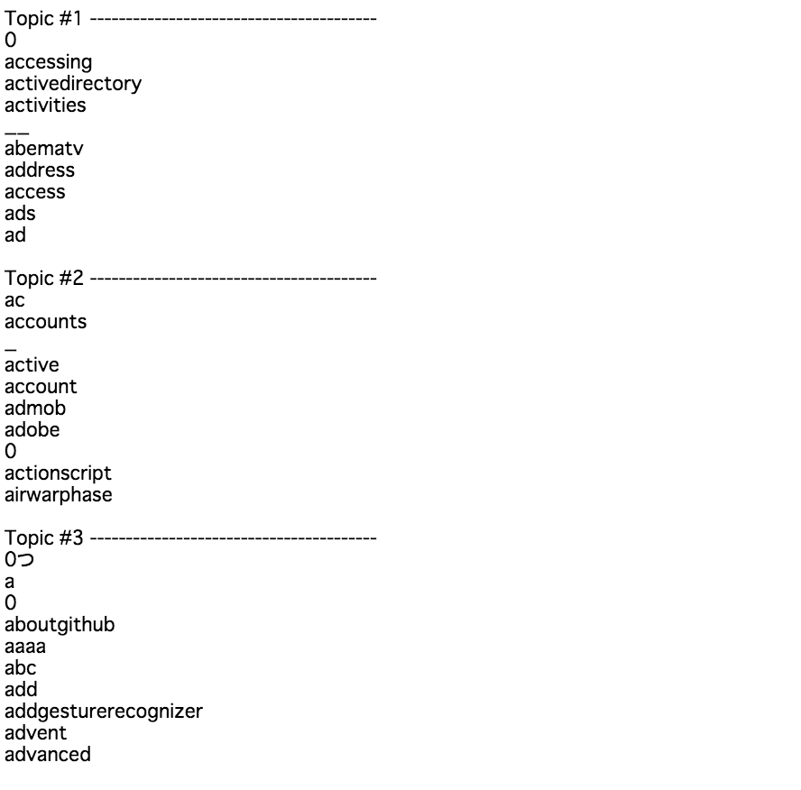 スクリーンショット 2018-08-19 22.04.17.png