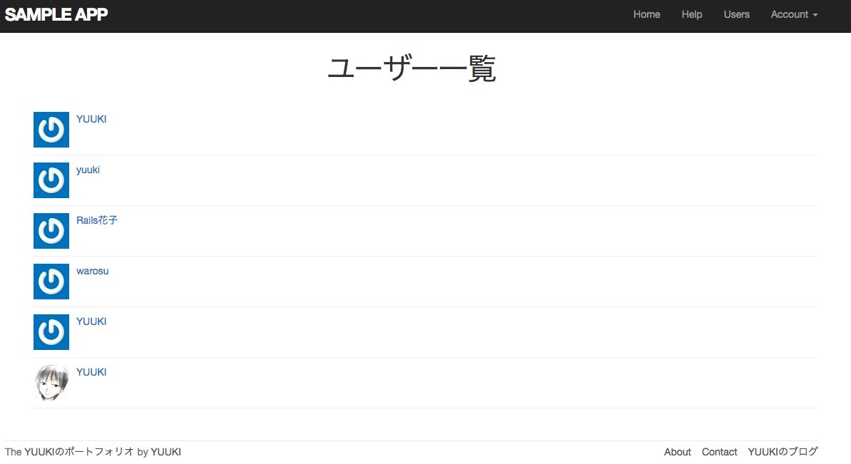 Ruby On Rails チュートリアル 第10章 ユーザー更新 Beforeフィルター フレンドリーフォワーディング Adminまで Qiita