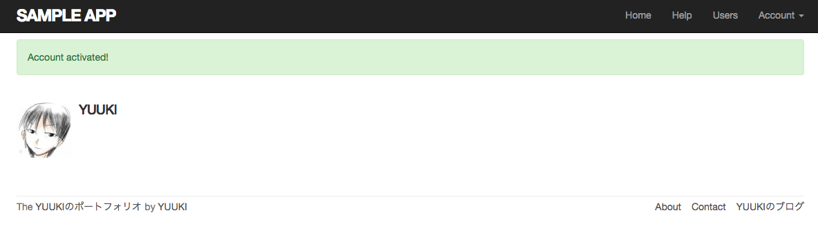 スクリーンショット 2019-01-26 22.43.40.png