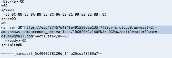 スクリーンショット 2019-01-24 9.01.05.png