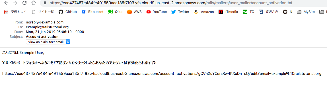 スクリーンショット 2019-01-21 14.06.23.png
