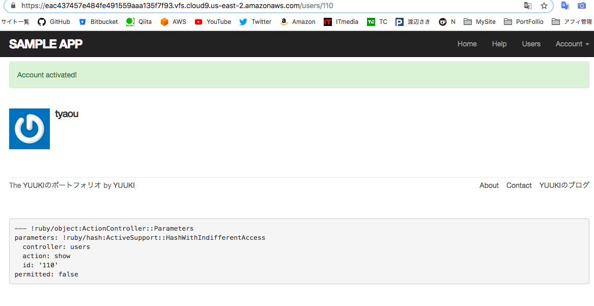 スクリーンショット 2019-01-24 19.07.29.png