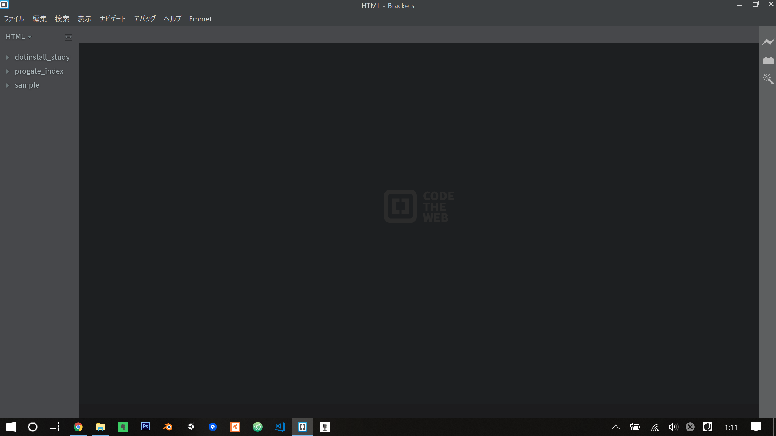 BracketsでHTML書いたらストレスフリーだった話