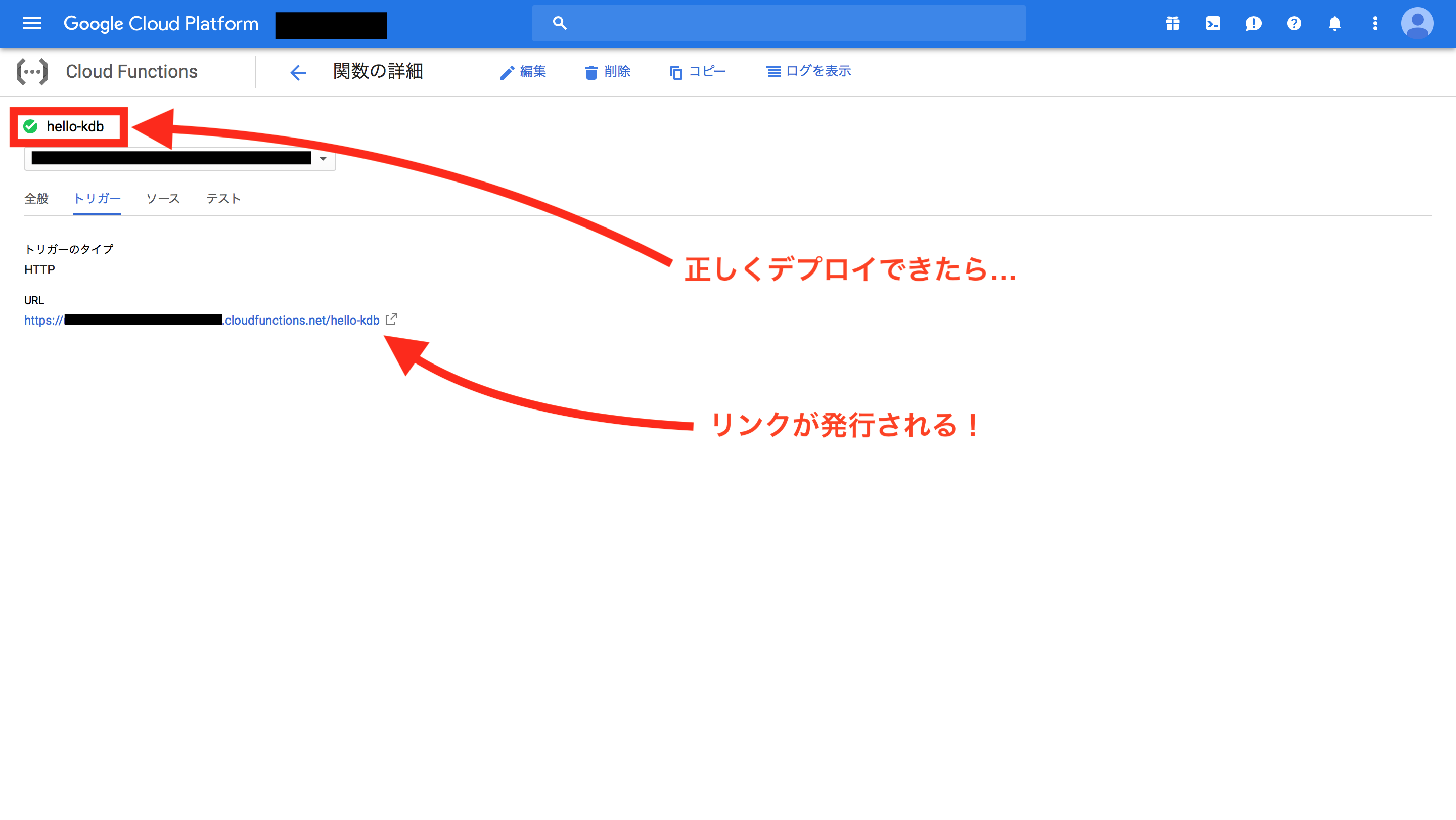 スクリーンショット 2019-03-05 16.11.21.png