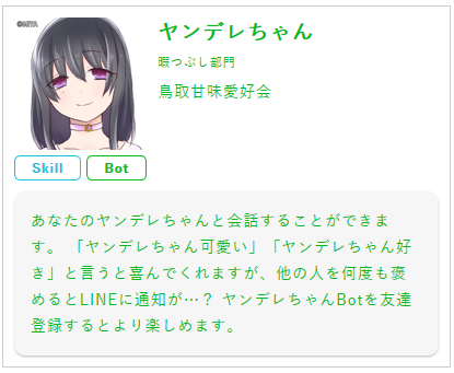 ꕤclara*★3点おまとめ 🦖カームちゃん🧗🏻‍♂️🧭🔭𝐆𝐋𝐀𝐍𝐙 𝐎𝐃𝐘𝐒𝐒𝐄𝐘