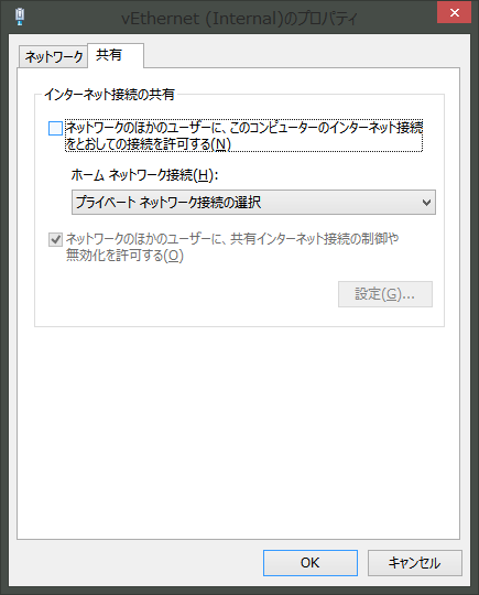 share-internet-connection.png