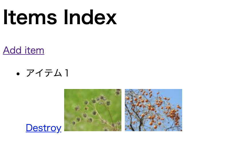 スクリーンショット 2019-03-02 1.29.42.png