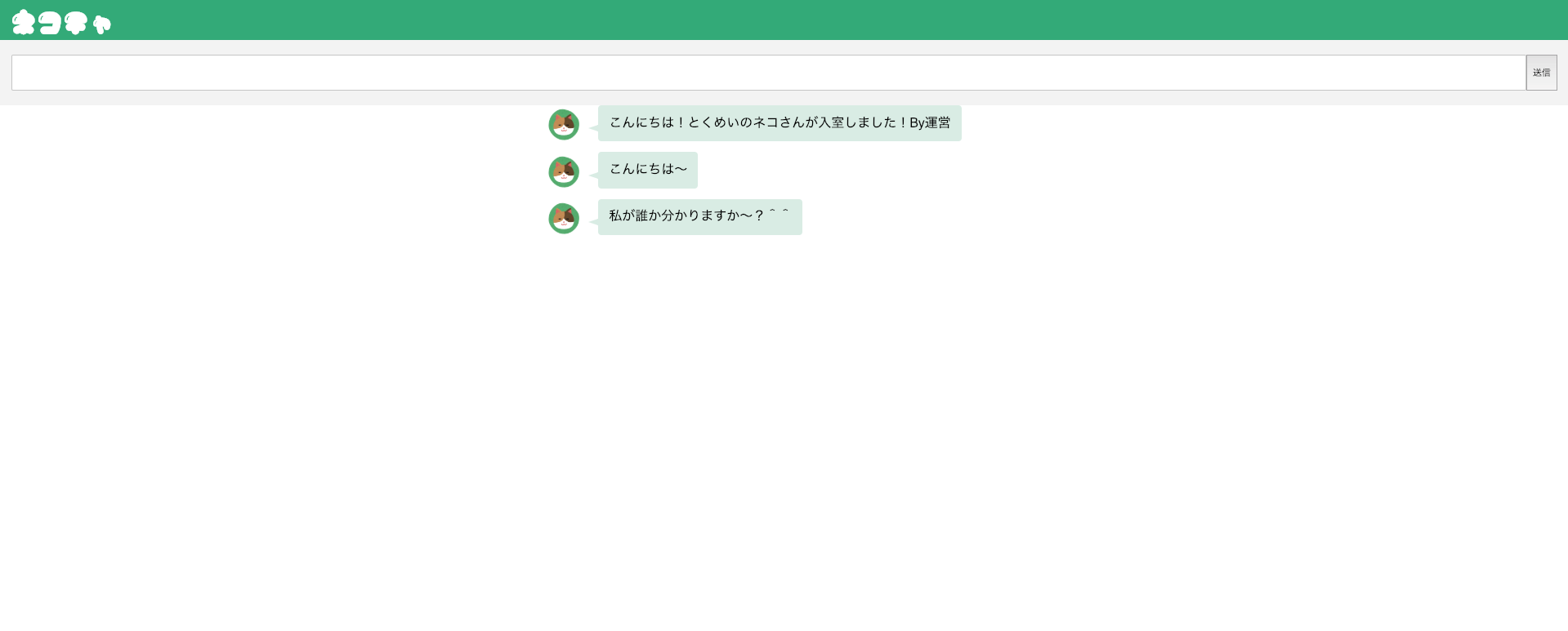 Screen Shot 2019-02-09 at 11.07.36.png