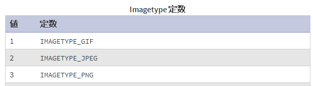 ss (2014-04-05 at 08.36.35).png