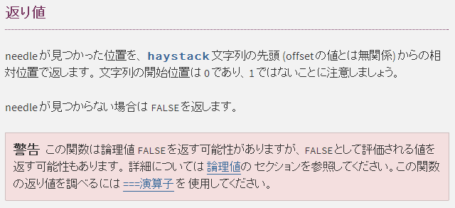 ss (2014-05-13 at 10.47.45).png