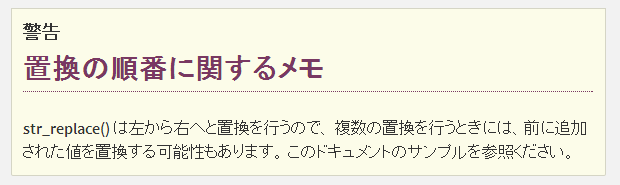 ss (2014-05-13 at 10.21.21).png