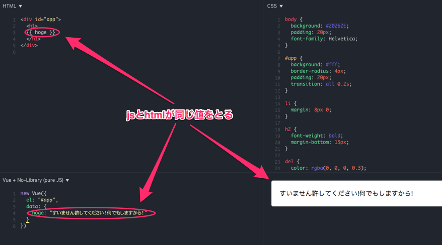 スクリーンショット 2018-04-22 23.01.47.png