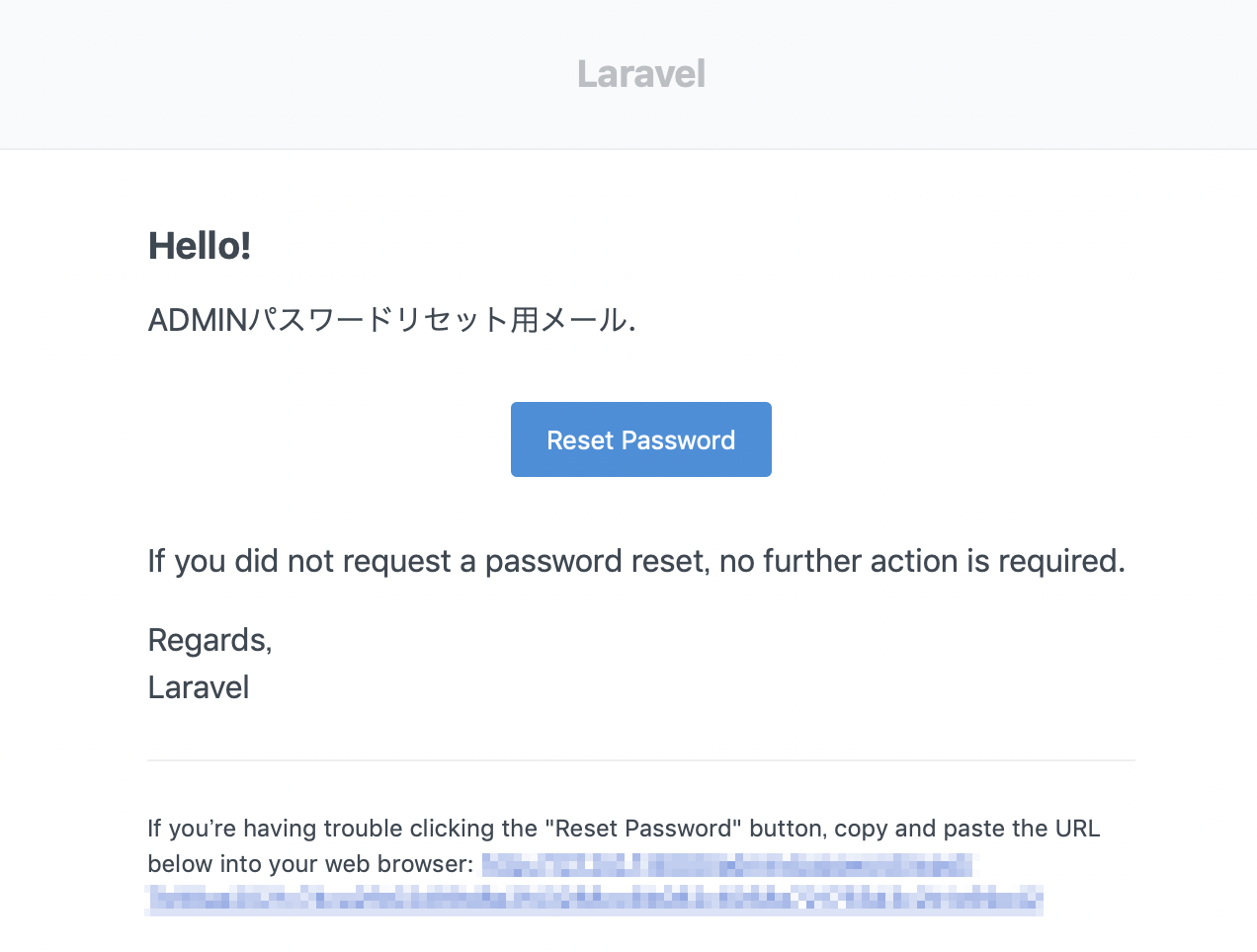 スクリーンショット 2019-02-28 12.56.54.png