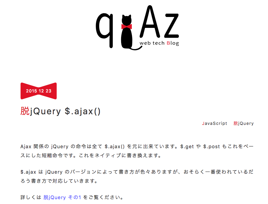 Screen Shot 2018-09-29 at 9.06.17.png