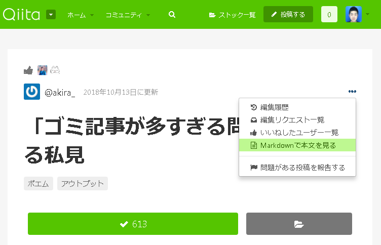 無題.png