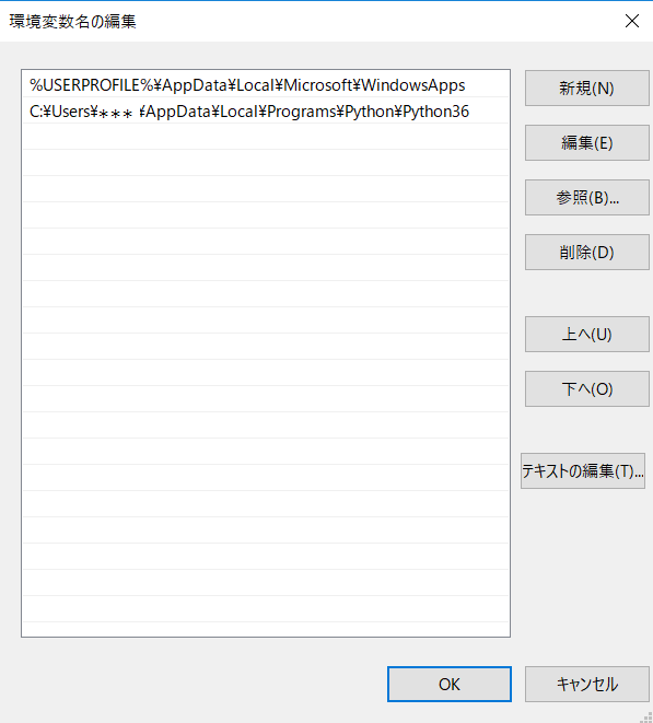 Python 環境構築 windows #Python3 - Qiita