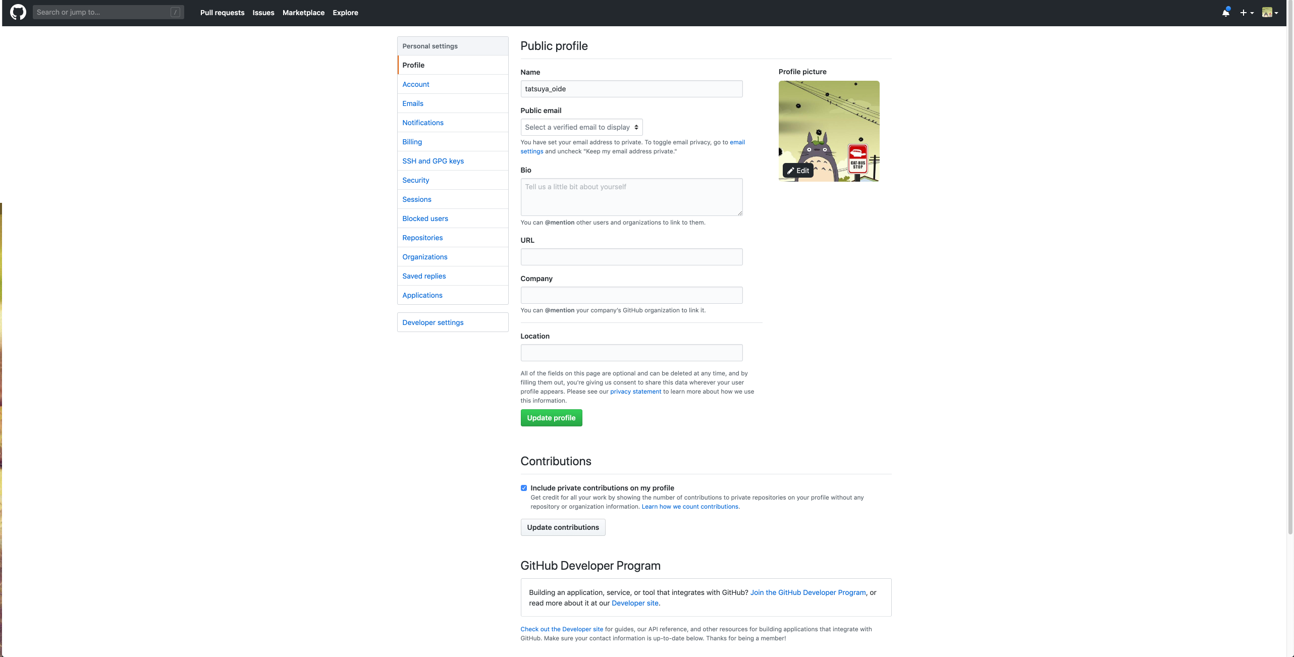 スクリーンショット 2019-03-30 22.21.14.png