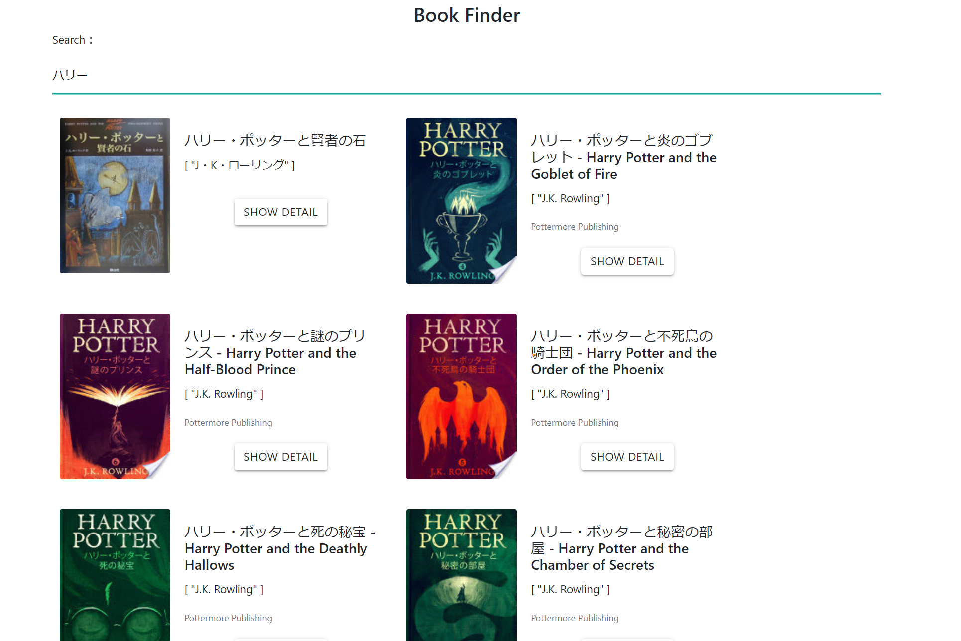 スクリーンショット (436).png