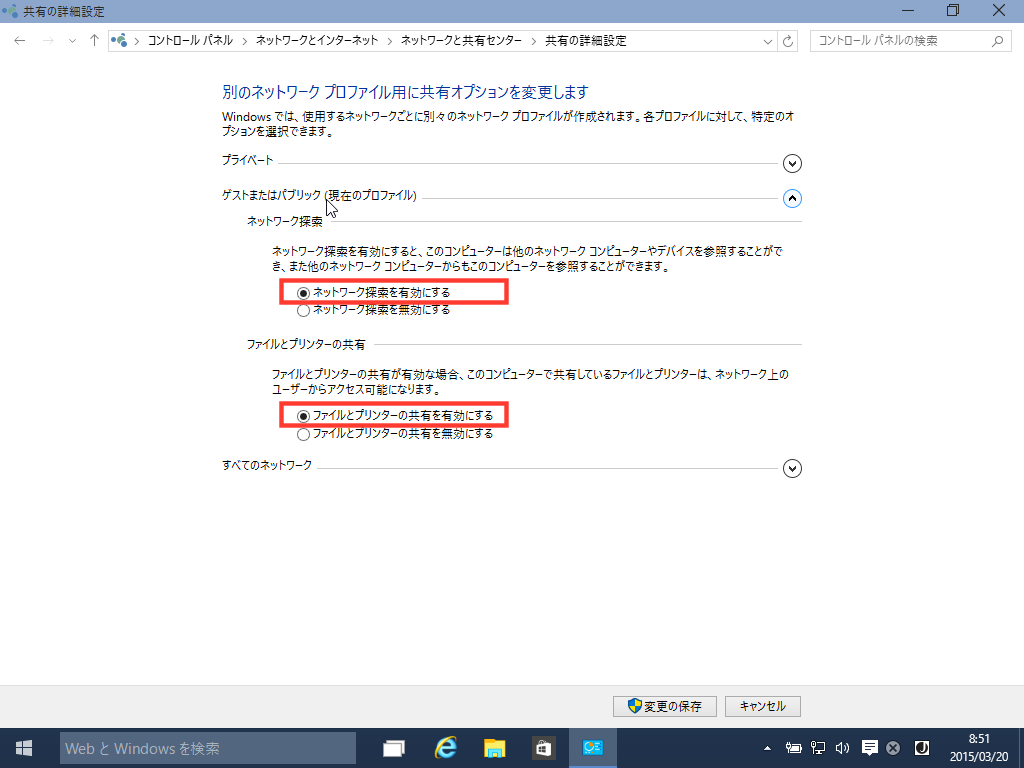 r9-2.png