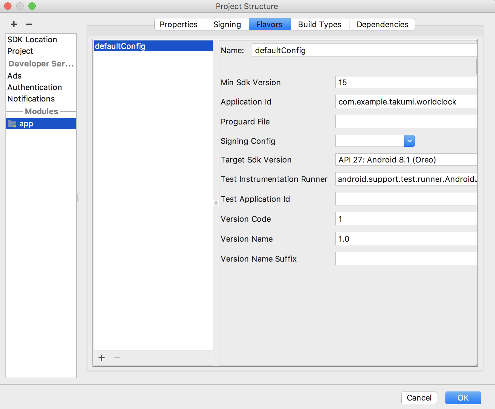初心者がAndroid Studioの設定(API Level)で詰まった話 #Kotlin - Qiita