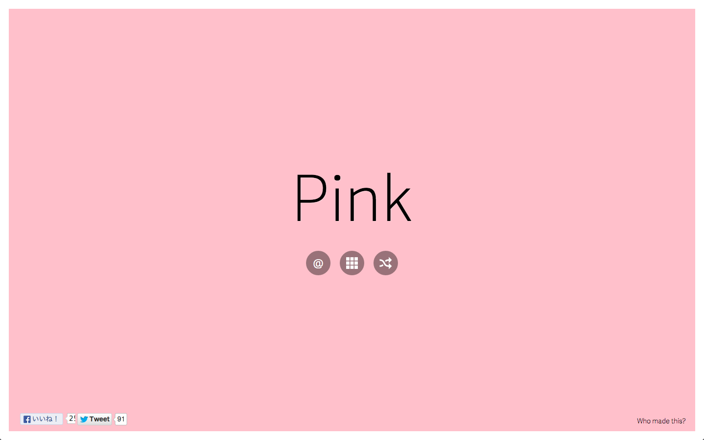 スクリーンショット 2013-07-10 7.12.03.png