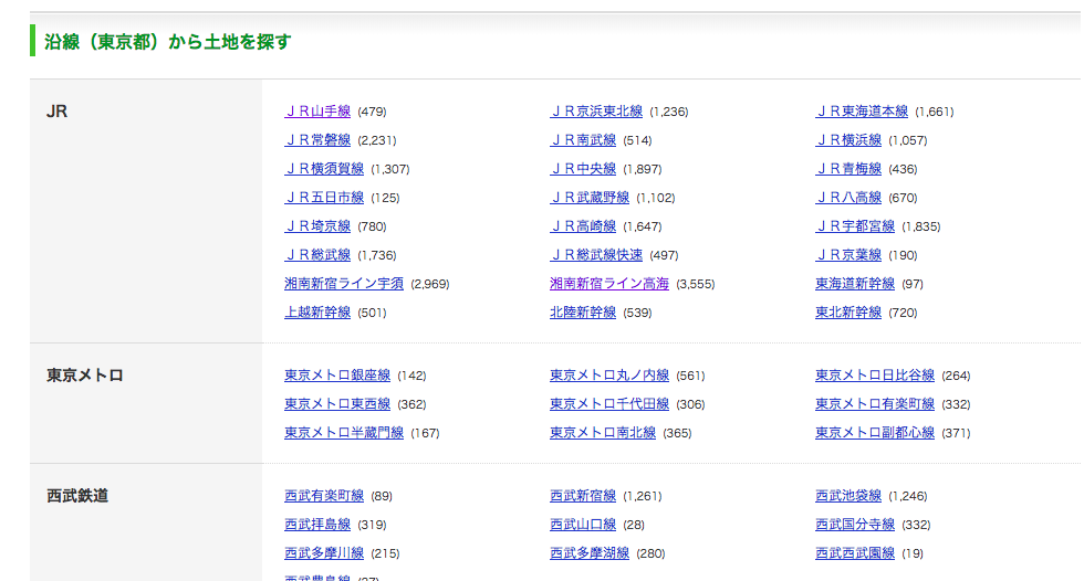 スクリーンショット 2019-03-26 22.55.51.png