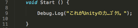 スクリーンショット 2014-01-02 14.33.17.png
