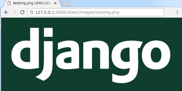 【Python Django】初心者プログラマーのWebアプリ#3 【Javascript導入】【画像表示】【CSS適用】