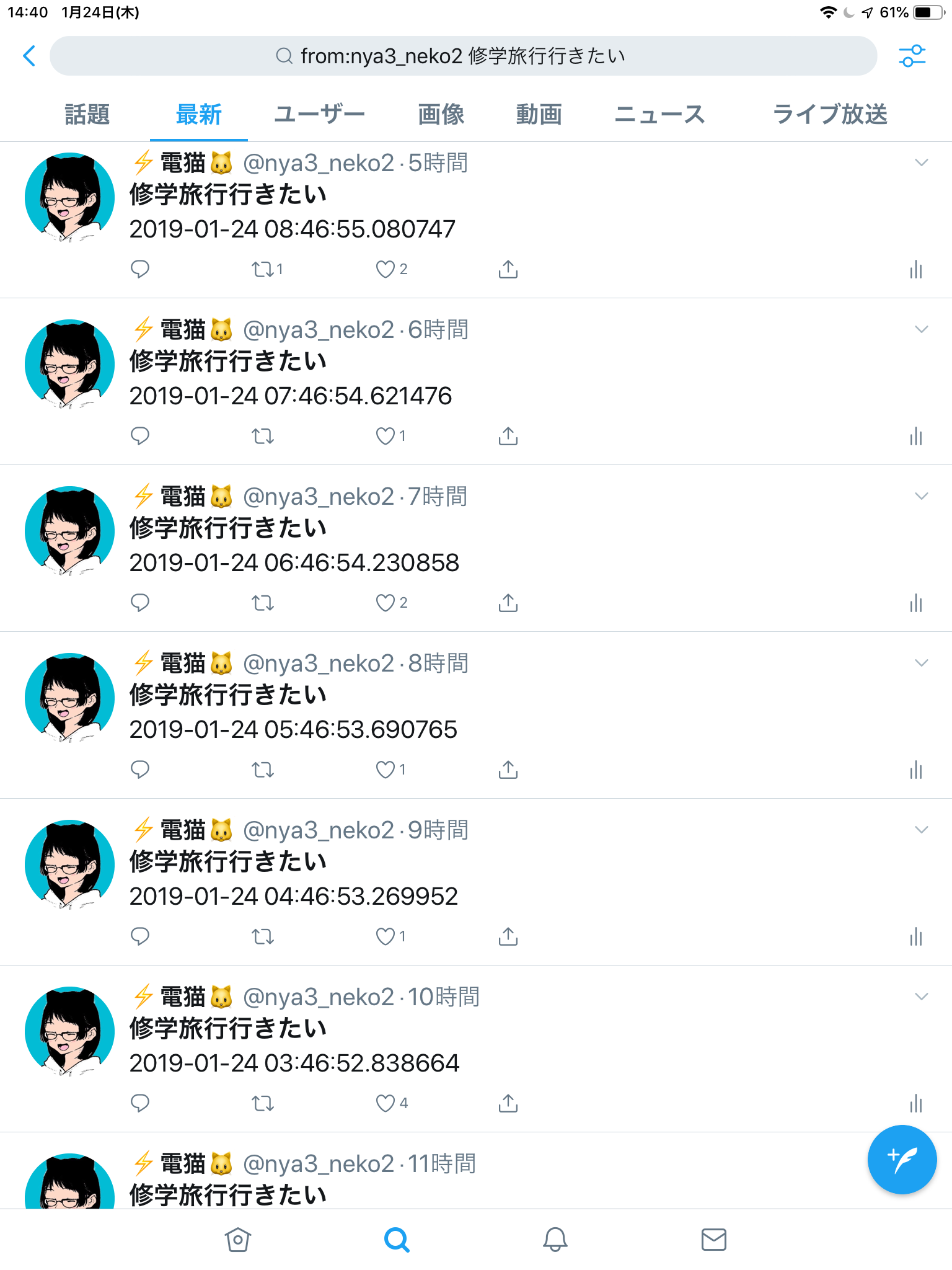 IMG_2136.png