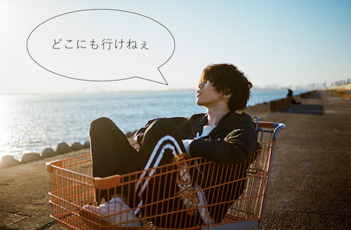 スクリーンショット 2018-07-03 15.40.08.png