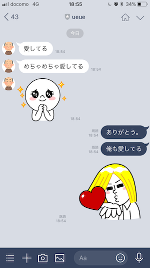 sukusho_self.png