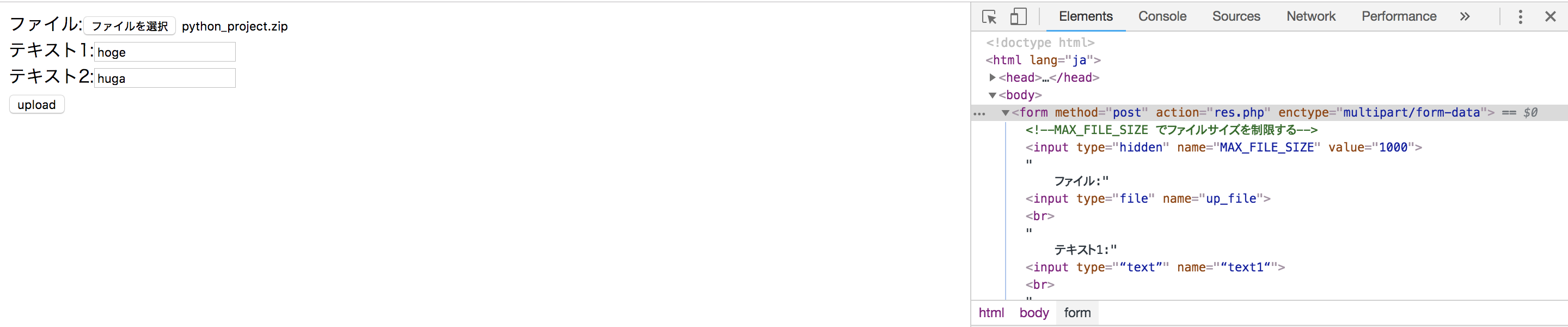 スクリーンショット 2019-02-03 16.12.59.png