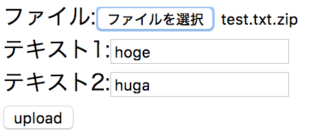 スクリーンショット 2019-02-03 15.40.25.png