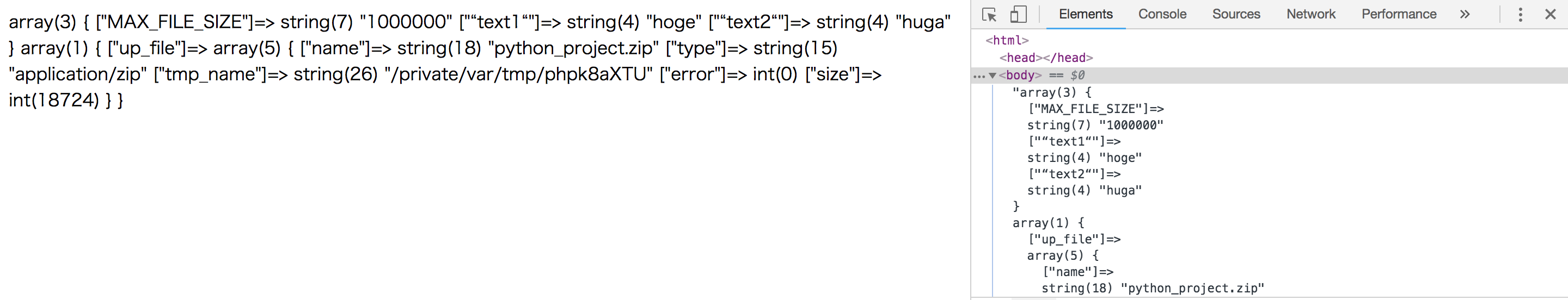 スクリーンショット 2019-02-03 16.13.21.png