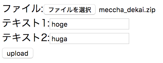 スクリーンショット 2019-02-03 15.49.21.png